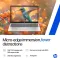 HP ‎15-fr0046TU Laptop (13th Gen Core i7/ 16GB/ 512GB SSD/ Win11 Home)