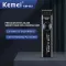 Kemei KM-687 Trimmer