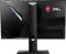 MSI OPTIX MAG251RX 24.5 inch Gaming Monitor