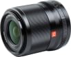 Viltrox AF 23mm F/1.4 Z Wide Angle Lens (Nikon Z Mount)