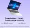 HP 15-fd0063TU Laptop (12th Gen Core i3/ 8 GB/ 512GB SSD/ Win11 Home)