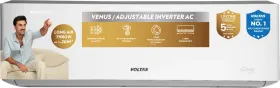Voltas 185INV Venus Luxe 1.5 Ton 5 Star 2026 Inverter Split AC