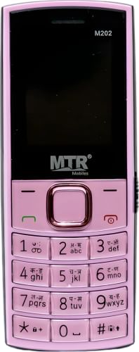 MTR M202