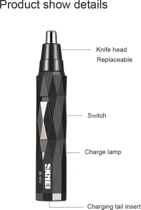 Skmei SK-1012 Trimmer