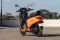 Vida VX2 Plus KKR Limited Edition