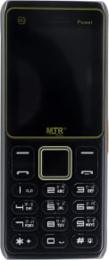 Vivo T4 5G vs MTR Power