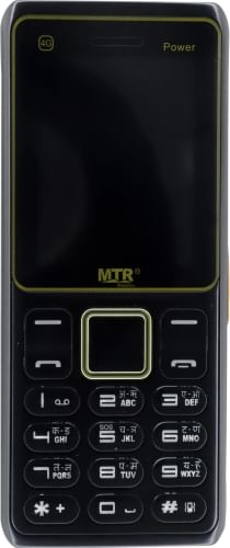 MTR Power