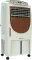 Havells Fresco-i 32 32 L Personal Air Cooler
