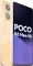 Poco X6 Neo (12GB RAM + 256GB)