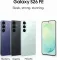 Samsung Galaxy S26 FE (8GB RAM + 256GB)