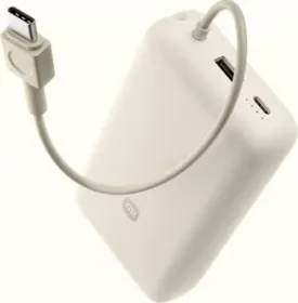 Xiaomi 10000 mAh 33W Power Bank