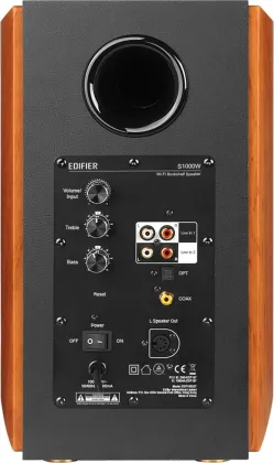 Edifier S1000W 120W Bookshelf Speaker