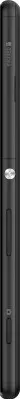Sony Xperia C4 Dual
