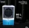 Havai 4 Way Plus 80 L Dessert Air Cooler
