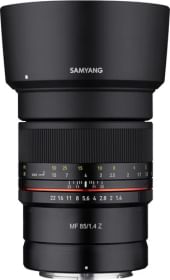 Samyang MF 85mm F/1.4 Lens (Nikon Mount)