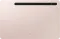 Samsung Galaxy Tab S8 Tablet (Wi-Fi Only)