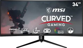 MSI MAG 342CQR 34 inch UWQHD Curved Gaming Monitor