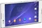 Sony Xperia T2 Ultra Dual
