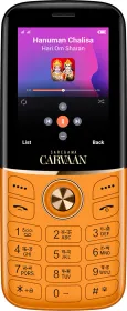 Saregama Carvaan Don Lite M23 Bhakti
