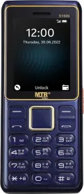 MTR S1500