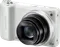 Samsung Smart WB250F Point & Shoot