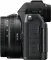 Nikon Z50 II Mirrorless Camera with 16-50mm Lens