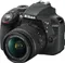 Nikon D3300 DSLR (AF-P 18-55mm VR Lens)