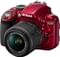 Nikon D3300 DSLR Camera (AF-S 18-55mm VR II  Lens)