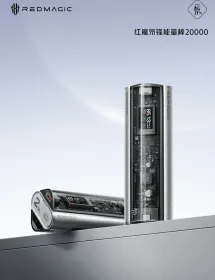 Redmagic Dao Peak Power Stick 20000 mAh Power Bank
