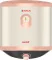 Venus Sedra 10L Storage Water Geyser