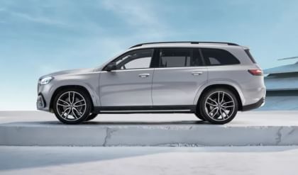 Mercedes-Benz GLS 450d 4Matic Diesel Price in India 2024, Full Specs ...