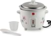 Cello Iris 0.6L Electric Cooker