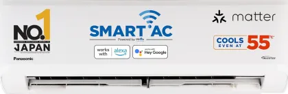 Panasonic CS/CU-SU12AKY3W 1 Ton 3 Star 2025 Inverter Split AC