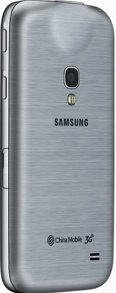 Samsung Galaxy Beam 2 Best Price in India 2022, Specs & Review | Smartprix