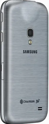 Samsung Galaxy Beam 2
