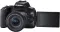 Canon EOS 200D II 24.2 MP DSLR Camera (EF-S18-55 IS STM & EF-S55-250 IS STM)