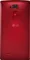 LG G Flex2