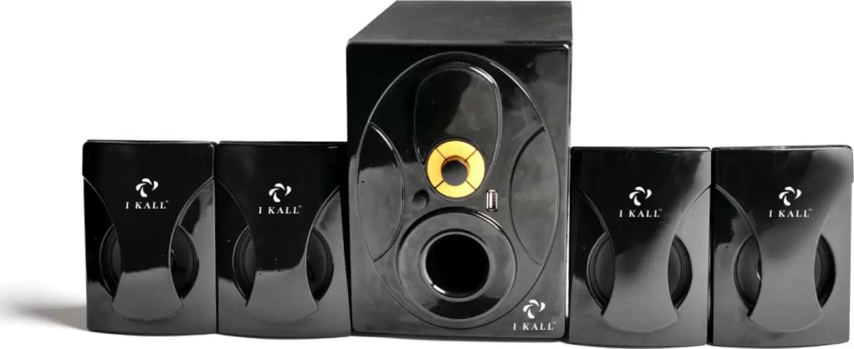 Home Theaters Under ₹2,000 | Smartprix