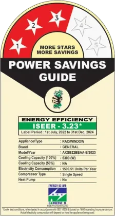 O General AXGB22BBAA-B 1.8 Ton 3 Star 2023 Window AC