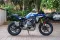 BMW F 450 GS