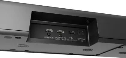 LG S95TR 810W Wireless Home Theatre - image 6