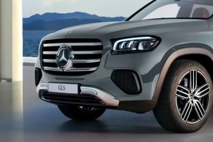 Mercedes-Benz GLS 450d 4Matic Diesel Price in India 2024, Full Specs ...