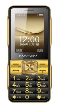 MAFAM A19