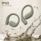 Ubon J10 True Wireless Earbuds