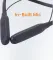 Just Corseca Stallion Sound Wireless Neckband