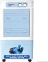 Thomson AC85 85 L Desert Air Cooler