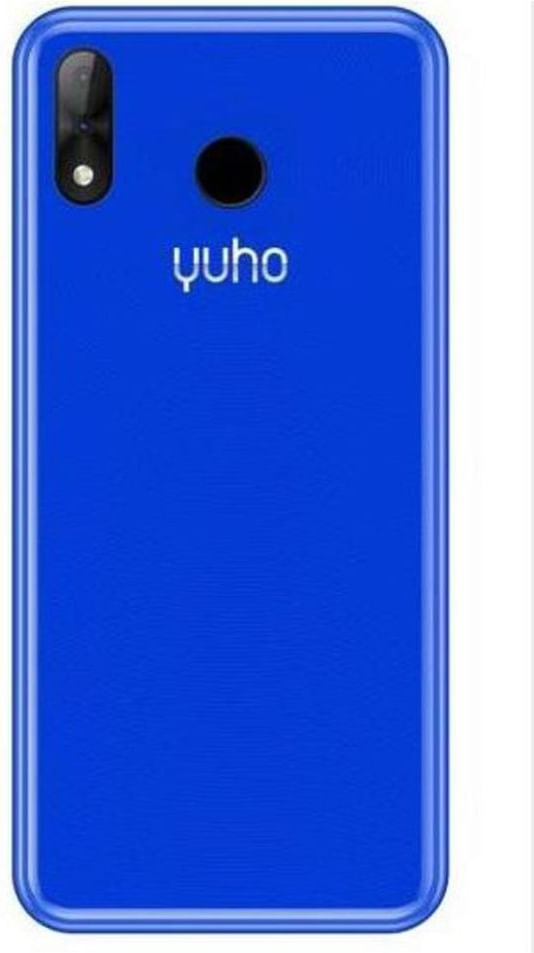 Yuho Y1 Star Lite Best Price in India 2022, Specs & Review Smartprix