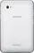 Samsung P6200 Galaxy Tab 7.0 Plus (16GB)
