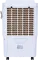 Croma AZ45 45 L Personal Air Cooler