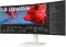 LG 38WR85QC-W 38 inch WQHD Curved Monitor